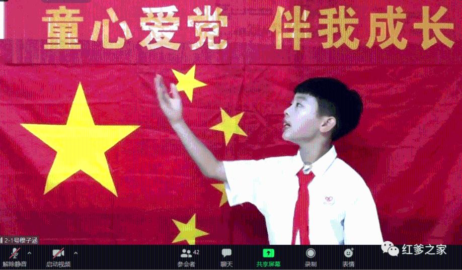 未装修房子物业费怎么收游戏画面